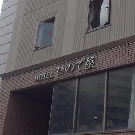 Hotel Hinodeya Kanazawa Exterior photo