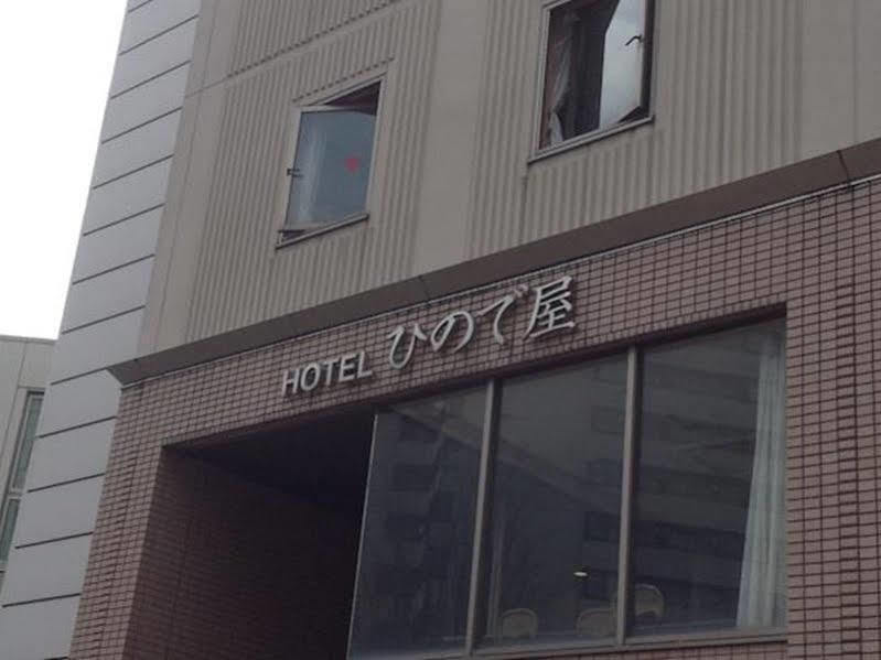Hotel Hinodeya Kanazawa Exterior photo